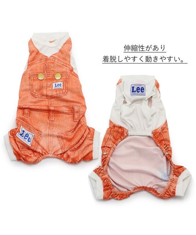 PET PARADISE Ｌｅｅ つなぎ風  ロンパース 【小型犬】《ブルー/オレンジ》クールマックスエコメイド オレンジ