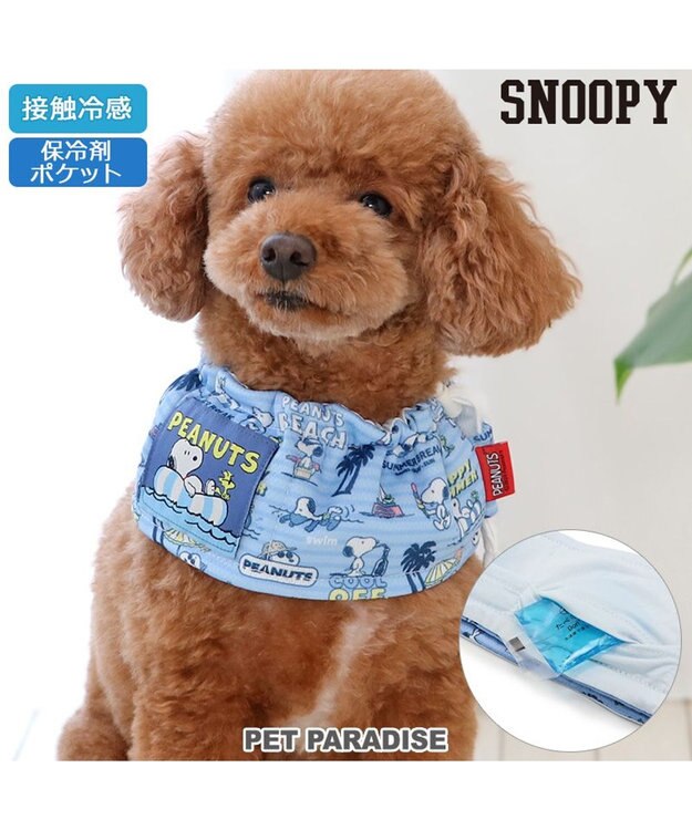 PET PARADISE スヌーピー クール スヌード 《バケーション柄》 小型犬 バケーション柄