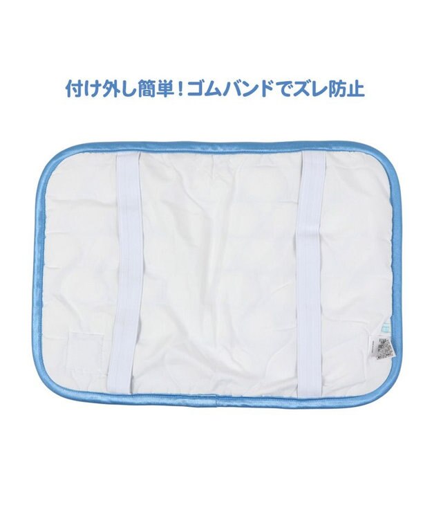 Mother garden しろたん クール 枕パッド キルティング 35×50cm 白～オフホワイト