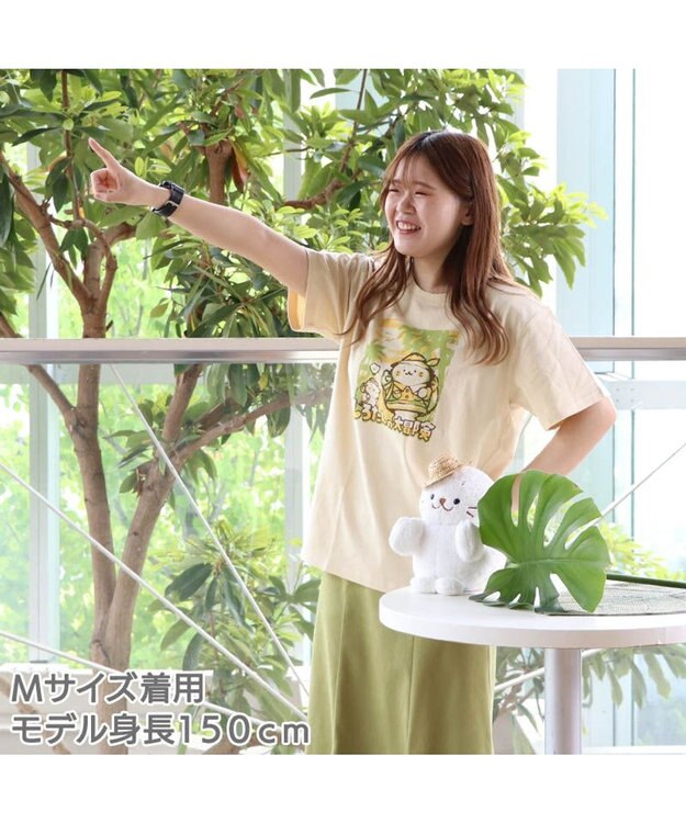 Mother garden しろたん Tシャツ 半袖  《しろたんの大冒険!柄》 S/M/L/XL ユニセックス 男女兼用 クリーム色