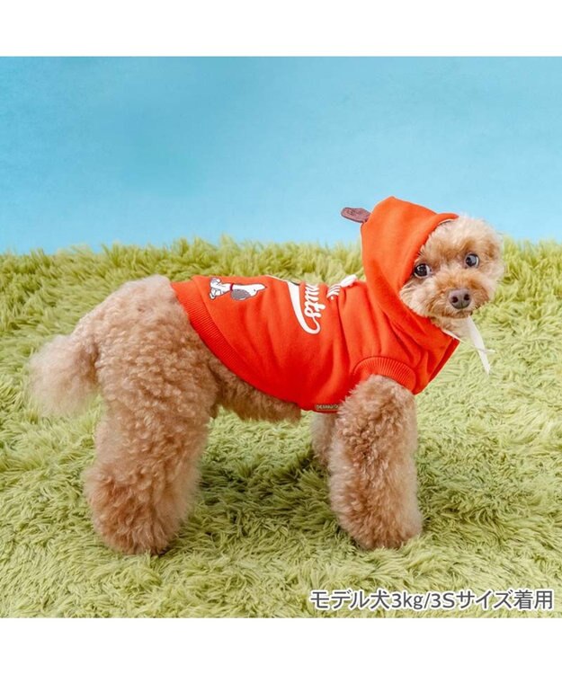 PET PARADISE スヌーピー 野球パーカー 《 ビンテージ 柄》 オレンジ 小型犬 オレンジ