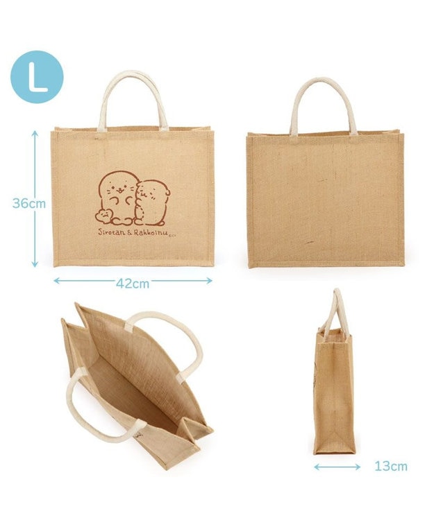 Mother garden しろたん しろたん&らっこいぬ ジュートトート 《Lサイズ》 単品 Lサイズ