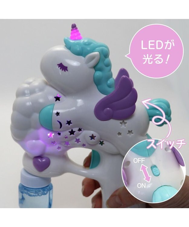 Mother garden マザーガーデン ユニコーンバブルガン LED付き バブルマシン シャボン玉 白～オフホワイト