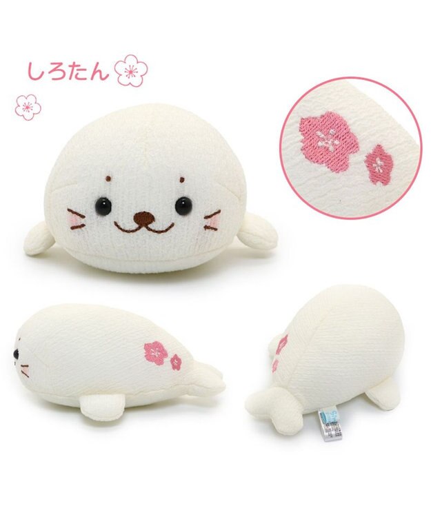 Mother garden しろたん ちりめん ちびマスコット 《単品》 しろたん/らっこいぬ らっこいぬ