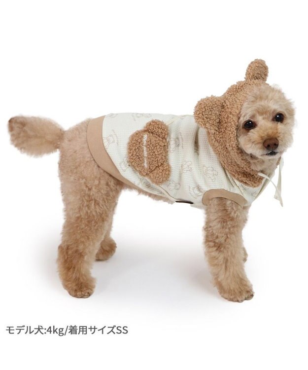 PET PARADISE ペットパラダイス くまちゃん ポシェット パーカー 小型犬 くまちゃん