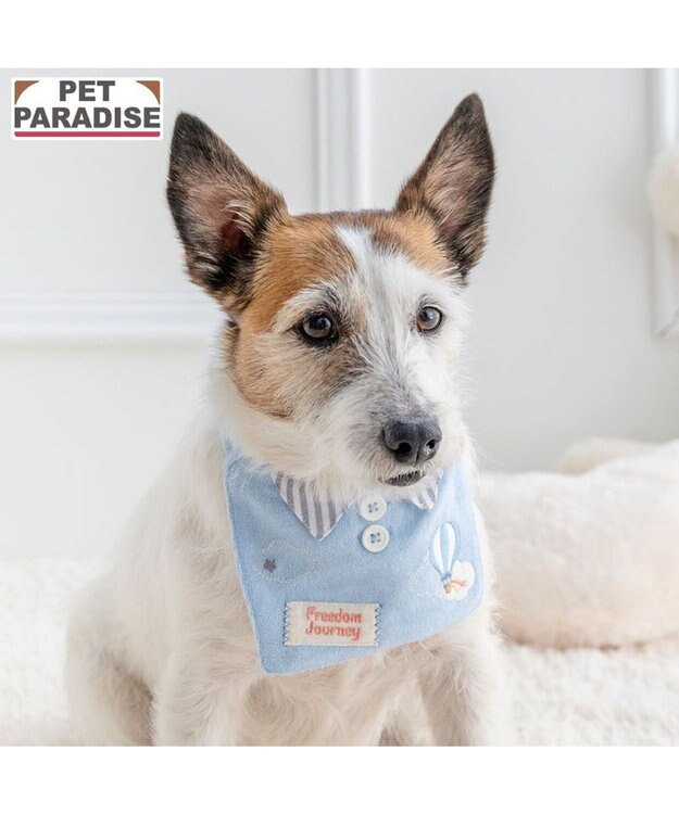 PET PARADISE ペットパラダイス やさしい スタイ 《気球柄》 小型犬 ライトブルー