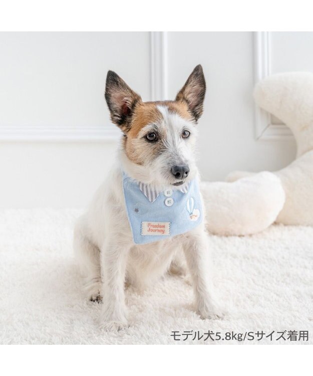 PET PARADISE ペットパラダイス やさしい スタイ 《気球柄》 小型犬 ライトブルー