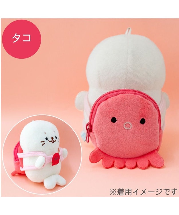 しろたん　MEIKO ５点セット Amazon.co.jp: しろたん ついてきちゃうしろたん マスコット
