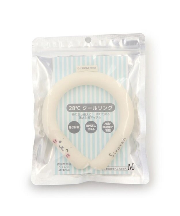 Mother garden しろたん 28℃クールリング 《顔ぼん柄》 【Mサイズ 】 ホワイト