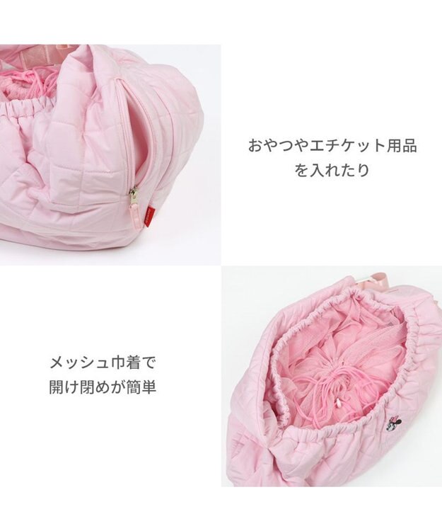 PET PARADISE ディズニー ミニーマウス 撥水キルトスリングキャリーバッグ 超小型犬 ミニーマウス