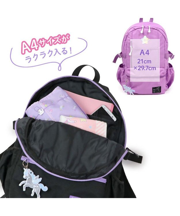 Mother garden マザーガーデン ユニコーン キッズ リュック パープル リフレクターキーホルダー付き パープル