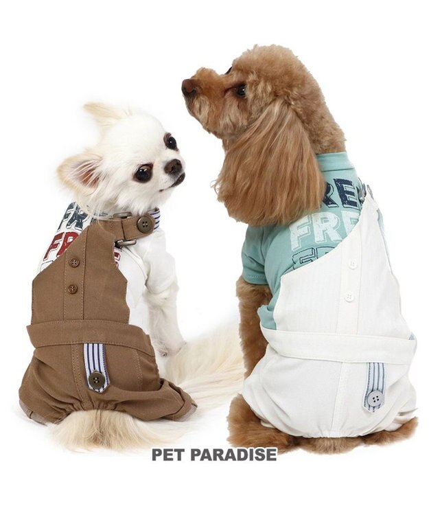 犬の服 犬 パンツ つなぎ 【小型犬】 2way ブラウン / ホワイト / PET PARADISE | 【通販】雑貨とペット用品の通販サイト |  マザーガーデン＆ペットパラダイス