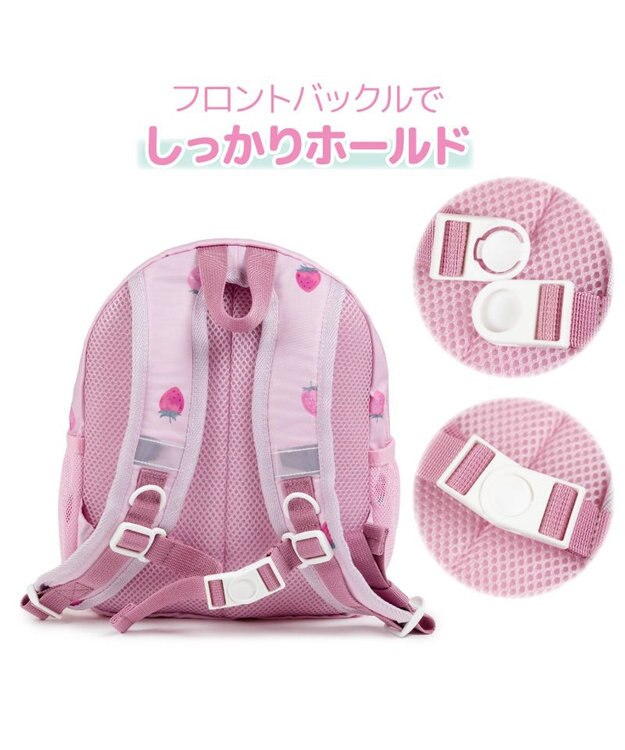 Mother garden マザーガーデン 野いちご 子供用 リュックサック 【Sサイズ】　《レトロストロベリー柄》 レトロストロベリー柄