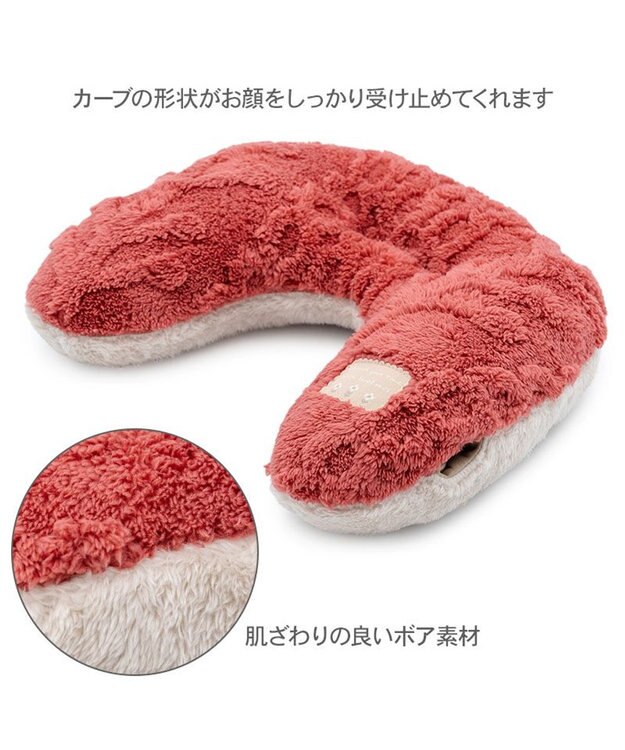 PET PARADISE ペットパラダイス 遠赤外線 アランボア ピロー レッド