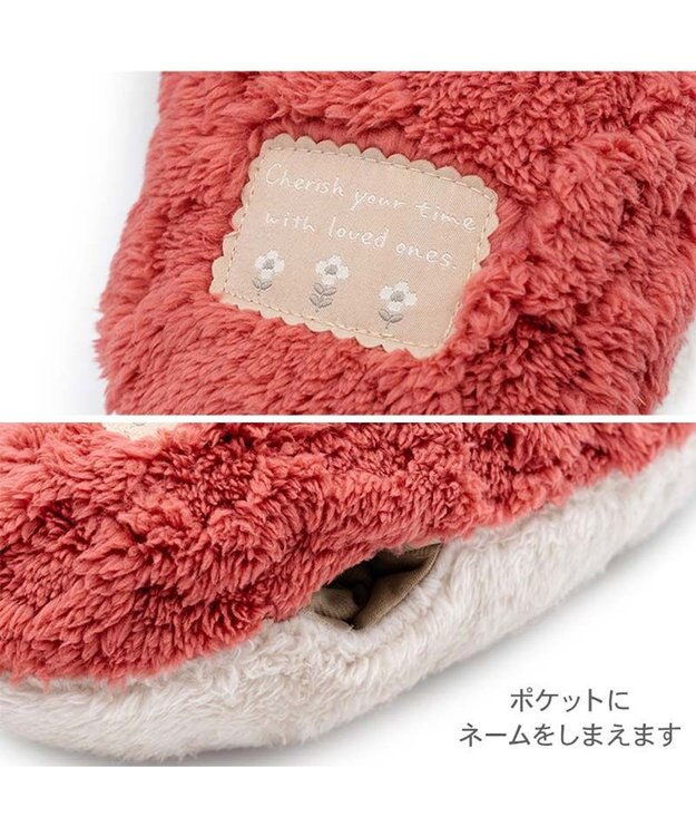 PET PARADISE ペットパラダイス 遠赤外線 アランボア ピロー レッド