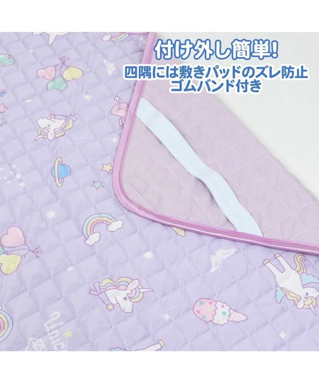 Mother garden マザーガーデン ユニコーン  クール敷パッド 100×200cm ポップ柄 ピンク(濃)