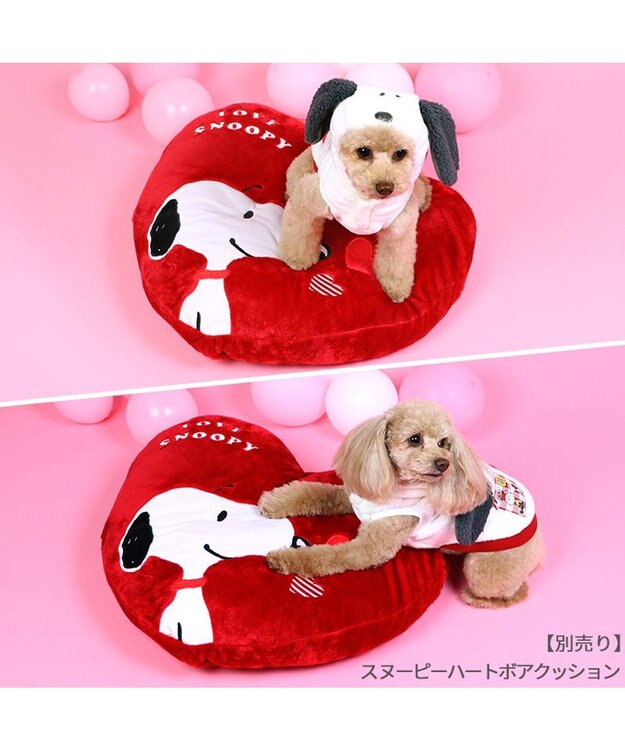 PET PARADISE スヌーピー ベストパーカー 《 なりきり ラブ》 小型犬 白~オフホワイト