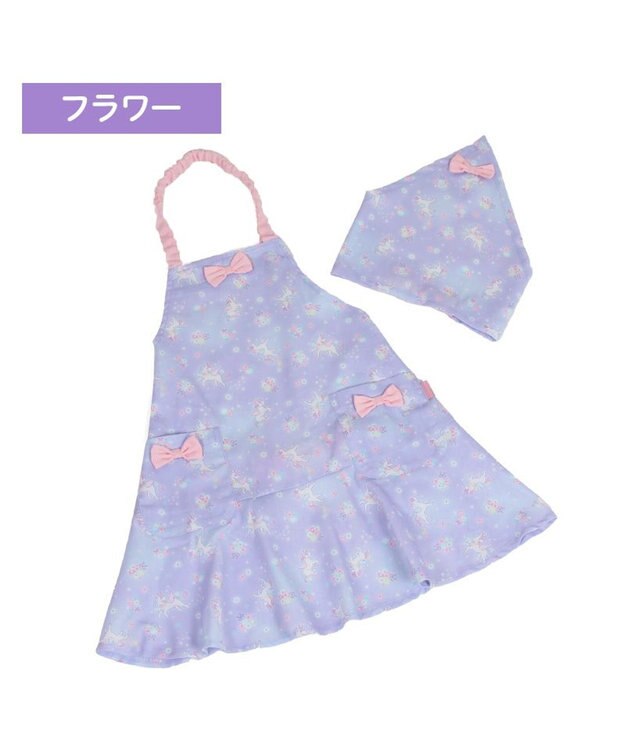 Mother garden マザーガーデン ユニコーン キッズエプロン & 三角巾 セット 100cm フラワー柄