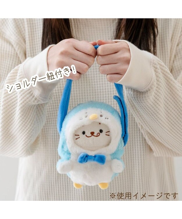 Mother garden しろたん ついてきちゃうしろたん マスコット 着せ替え服 ショルダー付きカバー 《らむね》 単品 らむね