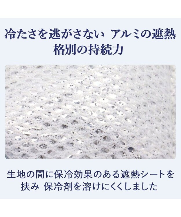 PET PARADISE J.PRESS クールバンダナ 《ストライプ柄》 小型犬 ライトブルー