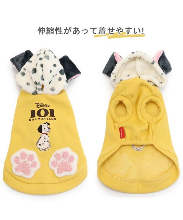 PET PARADISE 犬 服 秋冬 ディズニー 101匹わんちゃん パーカー 【小型犬】 イエロー グレー イエロー