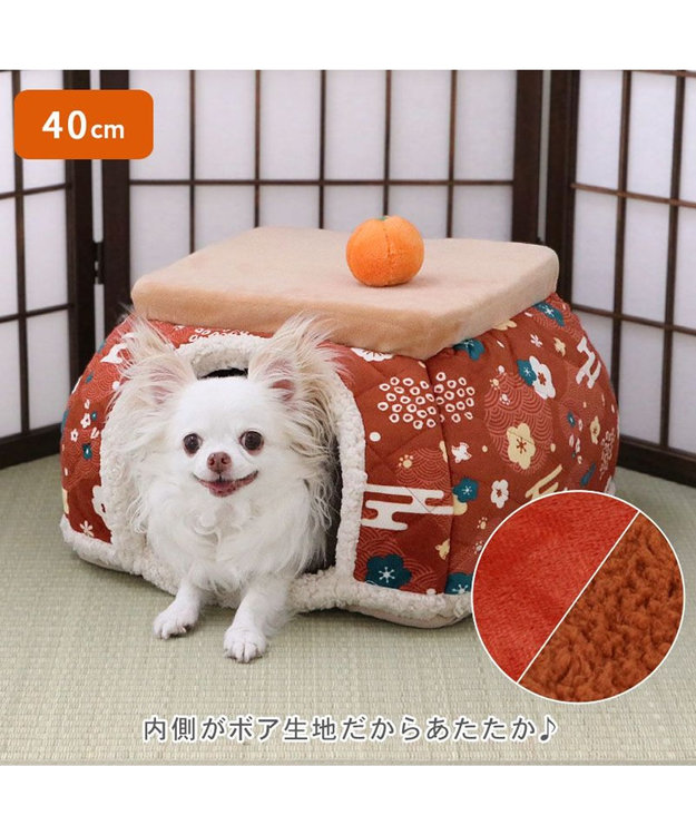 わんこ ペットパラダイス こたつハウス 《お花柄》 小型犬 40cm / PET