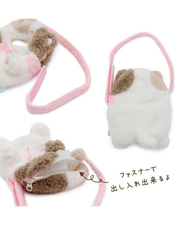 Mother garden しろたん ついてきちゃうしろたん マスコット 着せ替えカバー 《三毛猫》単品 三毛猫