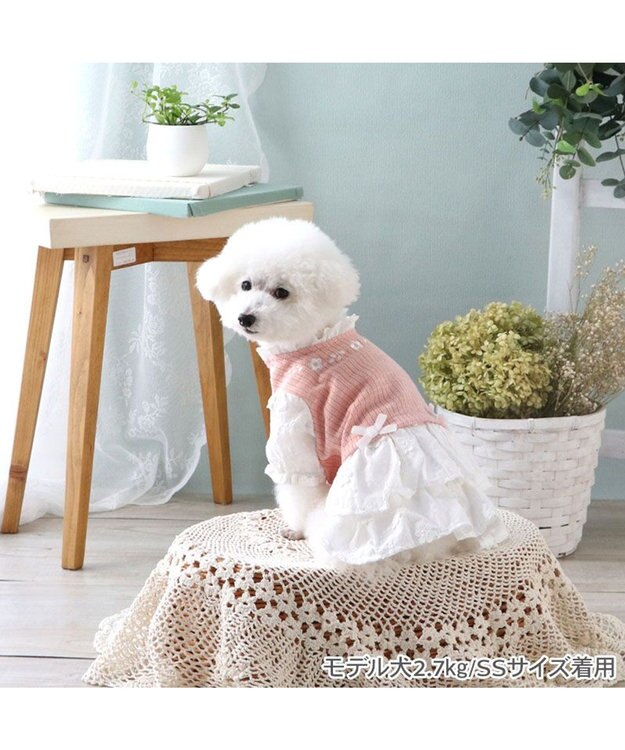 PET PARADISE ペットパラダイス ナチュラル ワンピース 《小花》 小型犬 ピンク×ホワイト