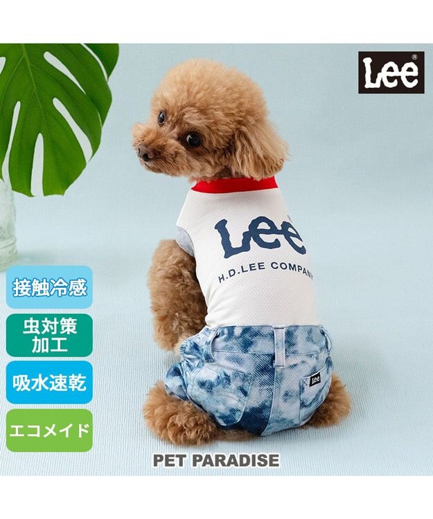 PET PARADISE Lee エコメイド  ブリーチロンパース 小型犬 ホワイト×ネイビー