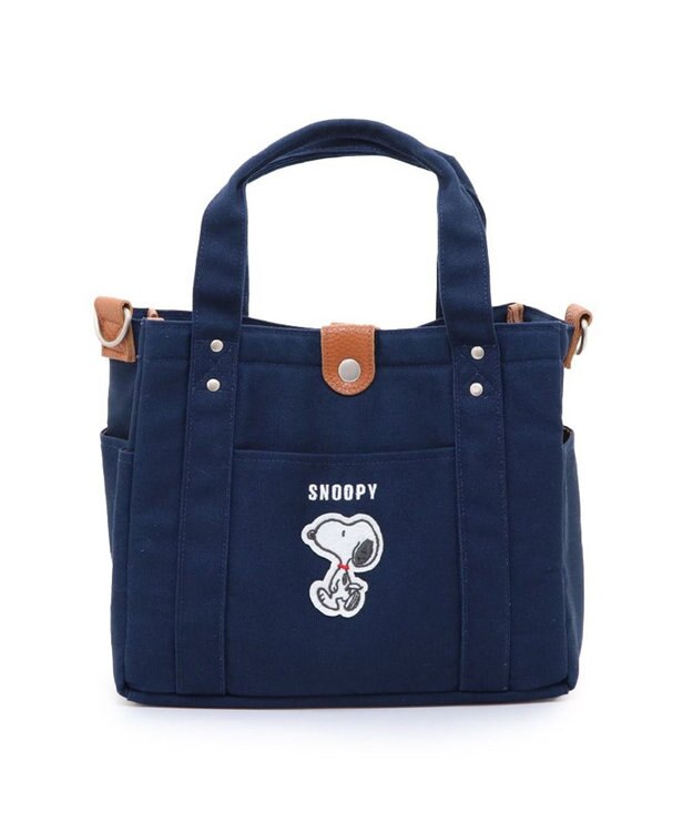 PET PARADISE スヌーピー お散歩バッグ  (28×24cm) 《ネイビー》 ネイビー
