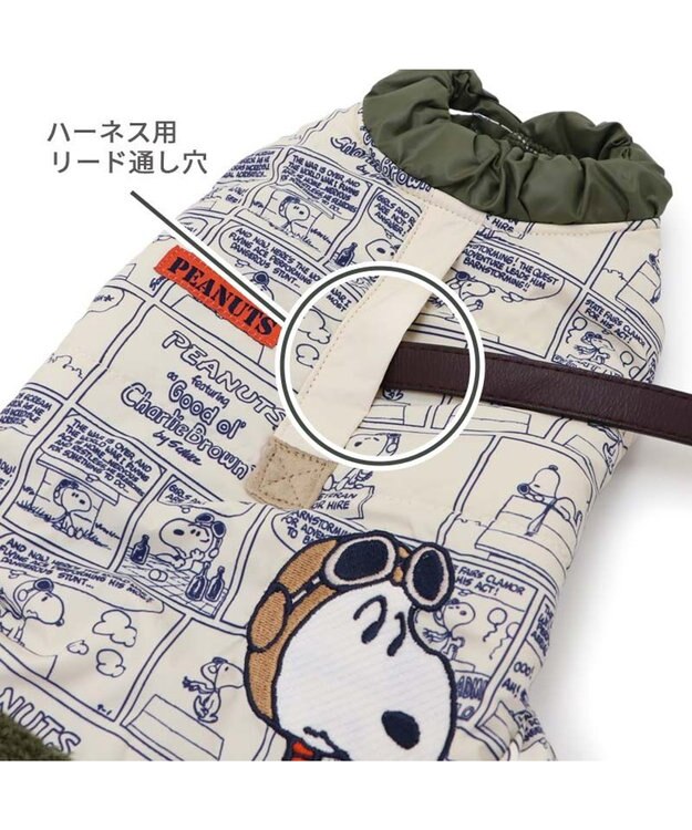 PET PARADISE スヌーピー エアベスト フライングエース  《ホワイト》  超小型犬 小型犬 ホワイト