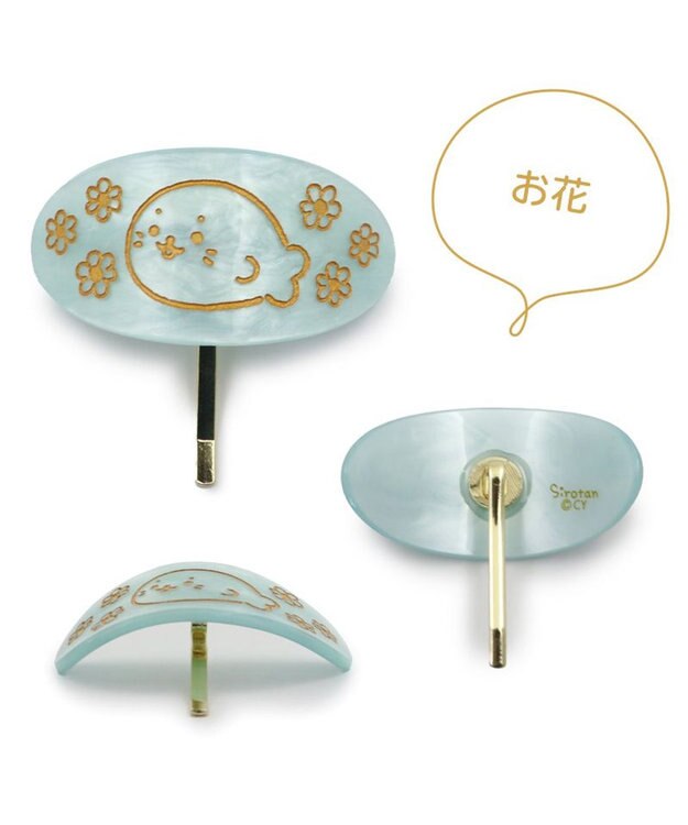 Mother garden しろたん ポニーフック 《しろたん＆らっこいぬ/お花 》 単品 しろたん＆らっこいぬ