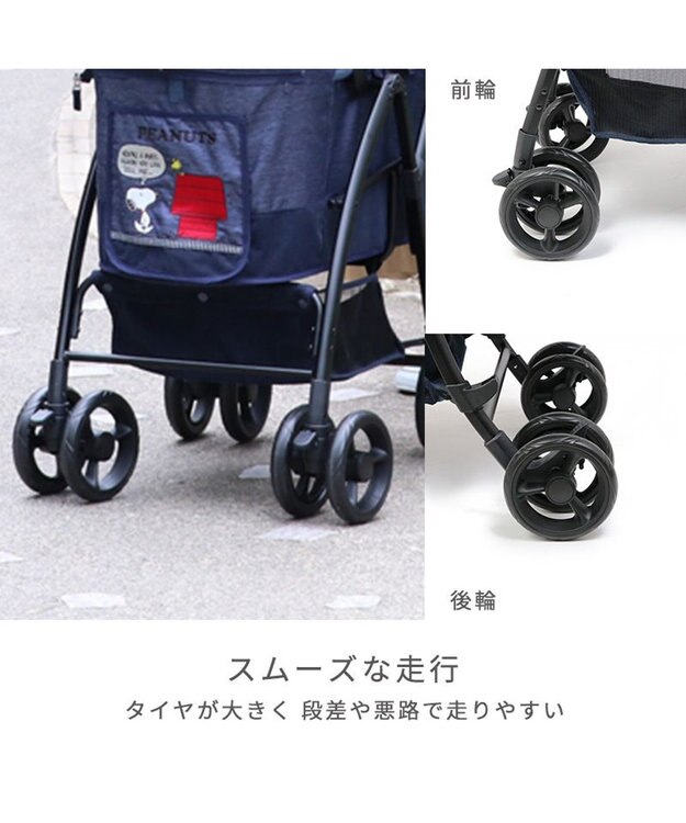 PET PARADISE スヌーピー ハンドフル ペットカート 《ハッピーダンス柄》 -