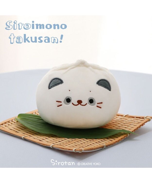 Mother garden しろたん 白いもの マスコット 《パンダまん》 パンダまん