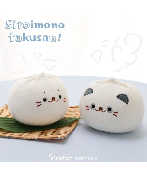 Mother garden しろたん 白いもの マスコット 《パンダまん》 パンダまん