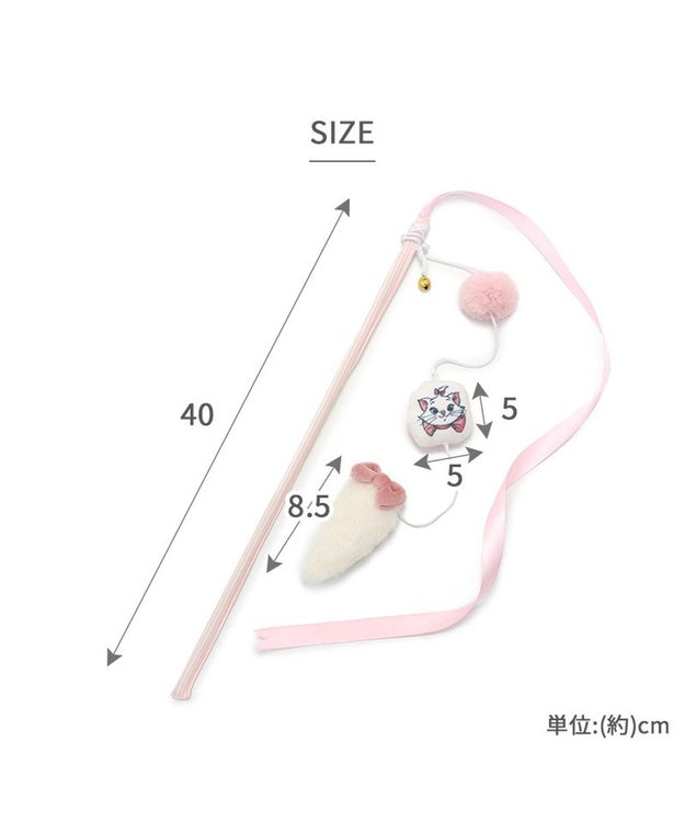 PET PARADISE ディズニー マリー 猫じゃらし 《しっぽ / リボン》 しっぽ