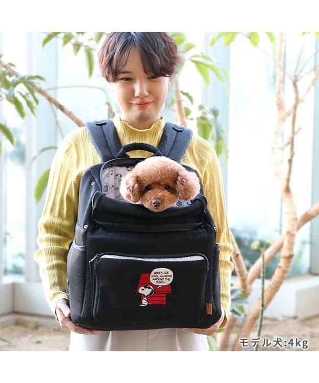 ペットパラダイス　スヌーピー　ペットリュック　ブラック スヌーピー メッシュ リュック 小型犬 / PET PARADISE | 【通販