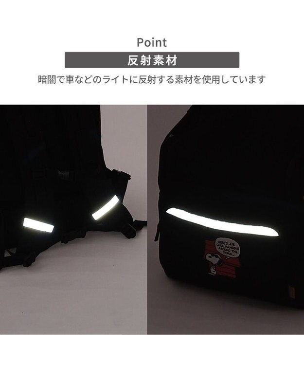PET PARADISE スヌーピー メッシュ リュック 小型犬 ブラック
