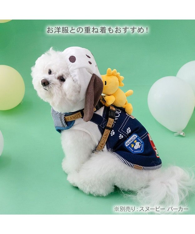 PET PARADISE スヌーピー ウッドストック マスコット付き ハーネス ３Ｓ 小型犬 ネイビー×ホワイト