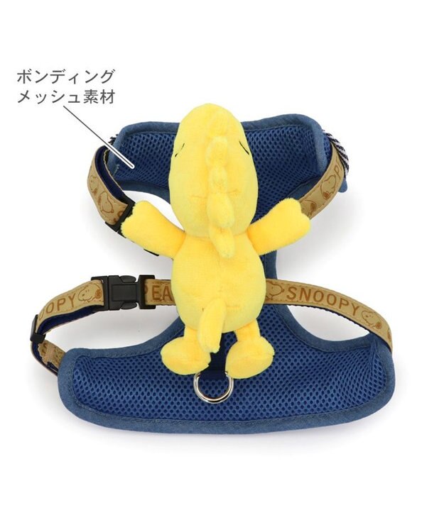 PET PARADISE スヌーピー ウッドストック マスコット付き ハーネス ３Ｓ 小型犬 ネイビー×ホワイト