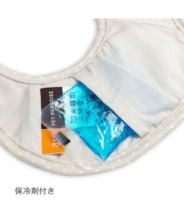 PET PARADISE ペットパラダイス くまちゃん クールバンダナ 中型犬 ベージュ