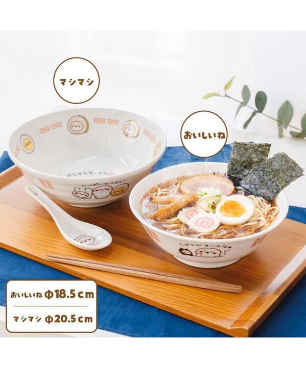 Mother garden しろたん ラーメンどんぶり 《おいしいね》 径18.5cm おいしいね柄