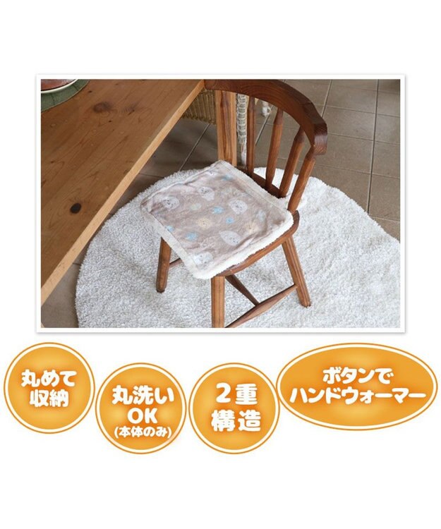Mother garden しろたん USB ぽかぽか シートクッション ハンドウォーマー 38cm×35cm 茶系