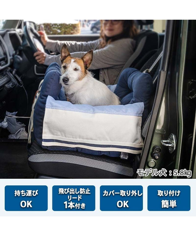 美品leeコラボ ペットパラダイス ドライブカドラー ドライブ用品 ドライブ カドラー《グレー/カーキ》【小型犬・多頭用】 / PET