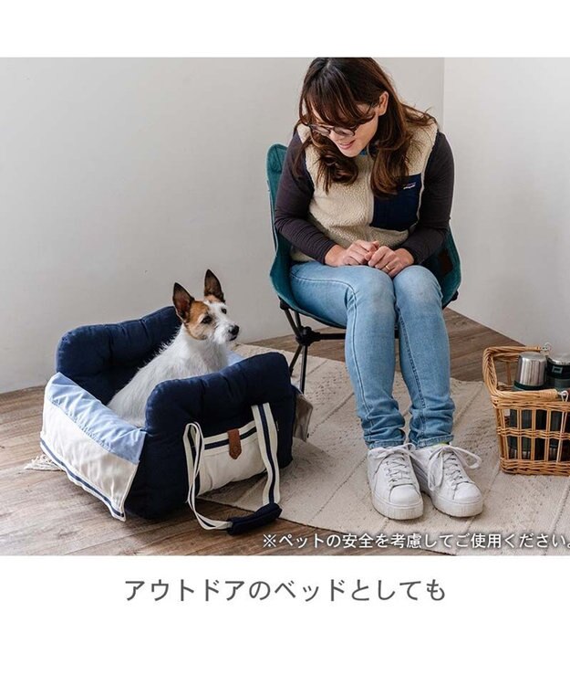 PET PARADISE ペットパラダイス ドライブキャリー 《ライン柄》 ネイビー