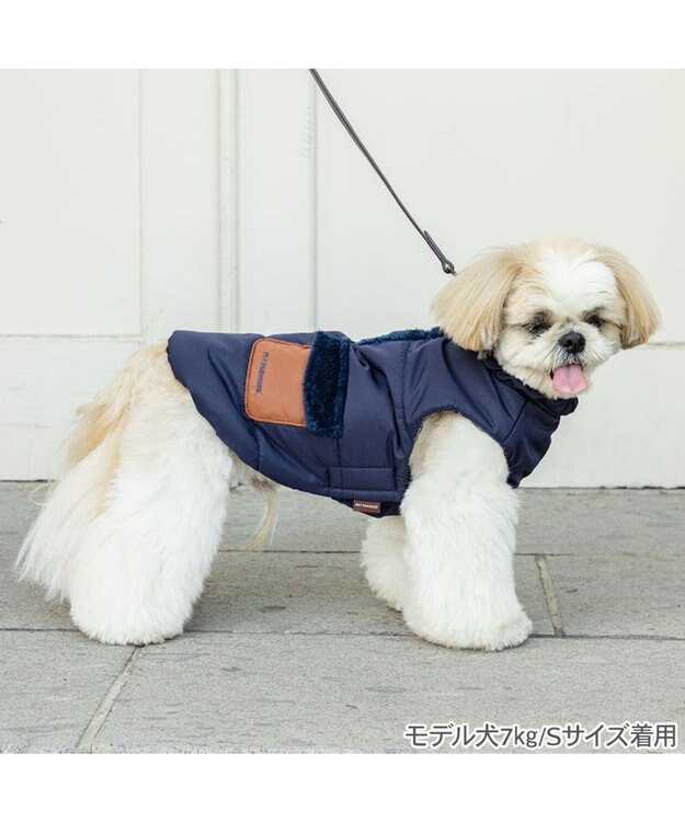PET PARADISE ペットパラダイス 遠赤外線 保温 エアベスト 《ネイビー》 小型犬 ネイビー