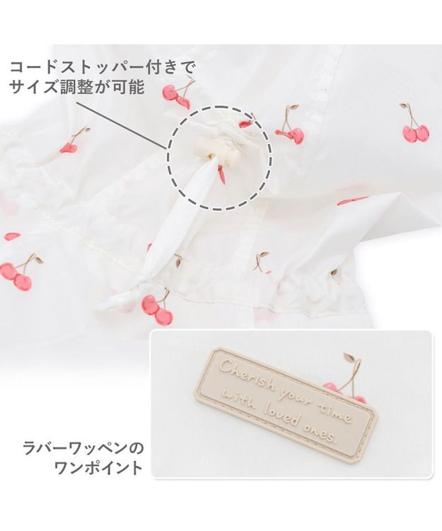 PET PARADISE ペットパラダイス ケープ付き レインコート 《チェリー》 中型犬 大型犬 ホワイト×レッド