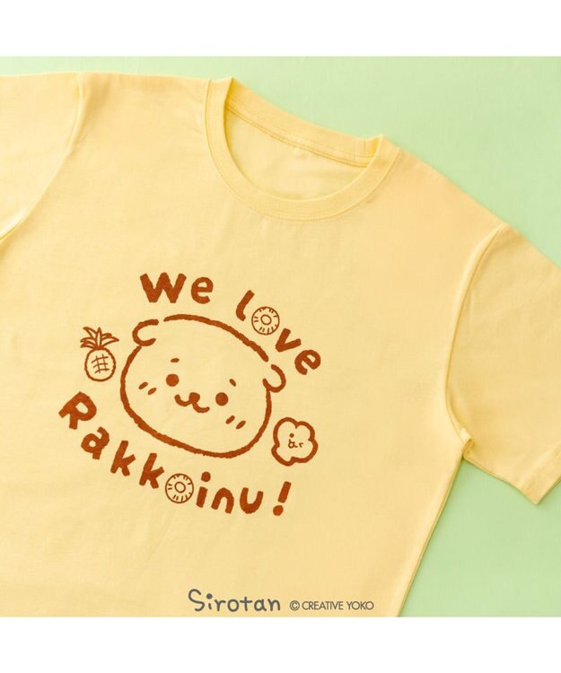 Mother garden しろたん 半袖 Ｔシャツ 《らっこいぬすき》 ユニセックス 黄