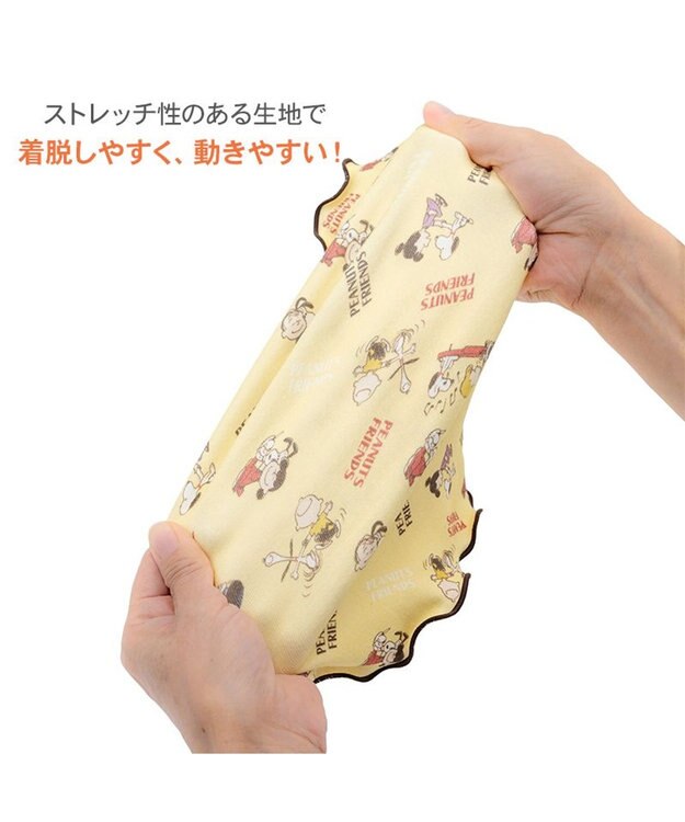 PET PARADISE スヌーピー makokoro ペティヒート 腹巻 《イエロー》 小型犬 イエロー