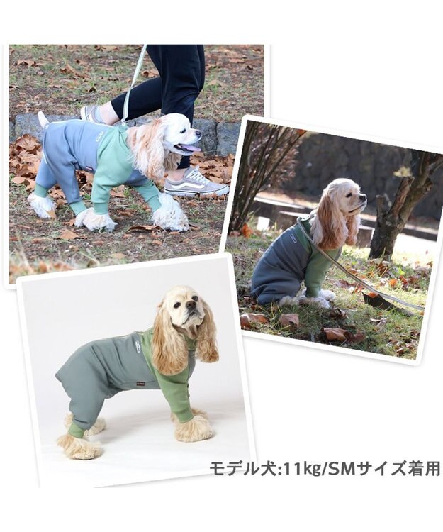 PET PARADISE ペットパラダイス ボディガード 【中型犬】【大型犬】 カーキ グレー カーキ